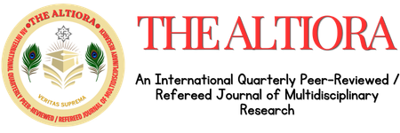 the altiora (4)